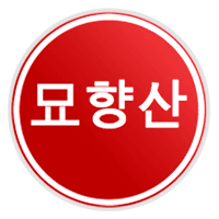 Myohyangsan Sports Group