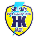 Hoi King