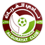 Al-Qurayyat logo