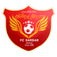 Sardar Bukan logo