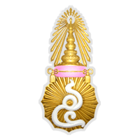 TA Benchamarachuthit