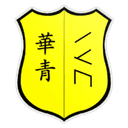 Wa Cheng