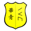 Clube Desportivo Wa Cheng logo