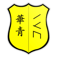 Clube Desportivo Wa Cheng