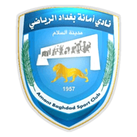 Amanat Baghdad Sports Club