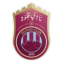 Qilwah