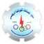 Al-Sinaat Al-Kahrabaiya Sport Club logo