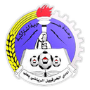 Al-Herafyeen