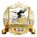Qamhana