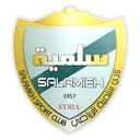 Salamiyah