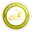 Khosheh Talaei