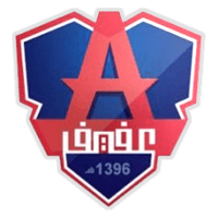 Afif Football Club