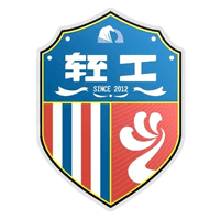 Quanzhou Light Industry Nature