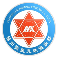 Fuzhou Hengxing