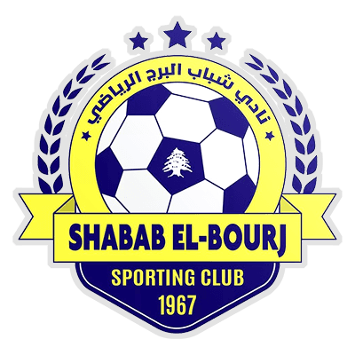 Shabab El-Bourj Sporting Club