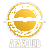 Afak Sports Club