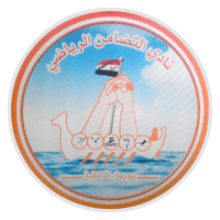 Al-Tadamon Sports Social Club