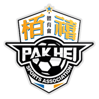 Pak Hei Sports Association
