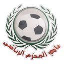 Al-Mukharram