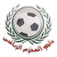 Al-Mukharram logo
