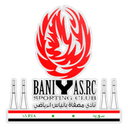 Baniyas (SYR)