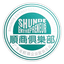 Shunde Entrepreneur logo
