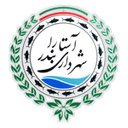 Shahrdari Astara