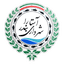 Shahrdari Astara logo