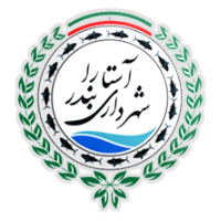 Shahrdari Astara
