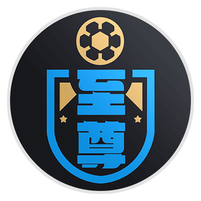 Supreme Football Club