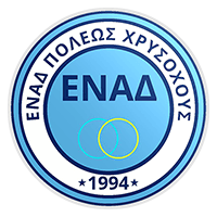 ENAD Polis Chrysochous