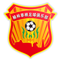 Yulin Caogen