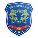WH Longxiang