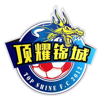 Sichuan Chengdu Top Shine