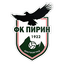 Pirin Blagoevgrad logo