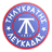 Tilykratis