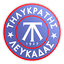 AO Neos Tilykratis Lefkadas logo