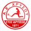 AE Chrysou logo