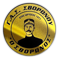 GAS Svoronou