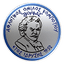 AO Skoufas Kobotiou logo