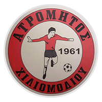 Atromitos Chiliomodiou