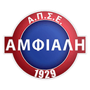 Amfiali