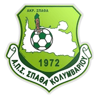 APS Spatha Kolymvariou