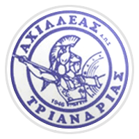 APS Achilleas Triandrias