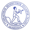 Idomeneas