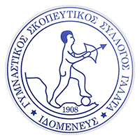GSS Idomeneas Galata