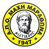 APO Machi Marathona