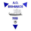 AO Isthmiakos logo