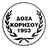 Doxa Korisou