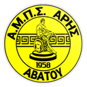Aris Avatou